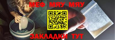 соль курить ск Ставрополь