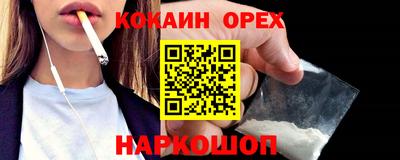 стафф Среднеуральск