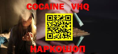 стафф Среднеуральск