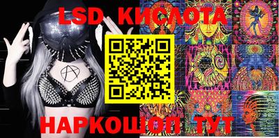 стафф Среднеуральск