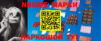 соль курить ск Ставрополь