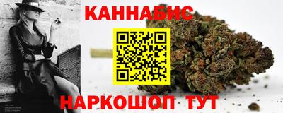 стафф Среднеуральск