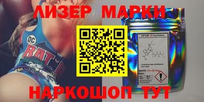 стафф Среднеуральск