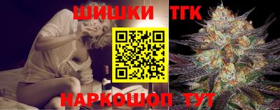 стафф Среднеуральск