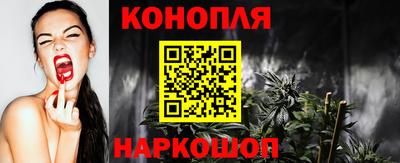 соль курить ск Ставрополь