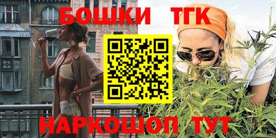 соль курить ск Ставрополь