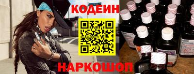 стафф Среднеуральск