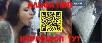 стафф Среднеуральск