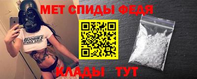 гашишное масло Старая Купавна