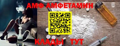 гашишное масло Старая Купавна