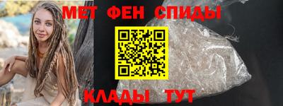 соль курить ск Ставрополь