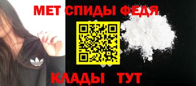 соль курить ск Ставрополь