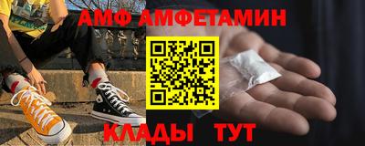 гашишное масло Старая Купавна