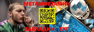 соль курить ск Ставрополь