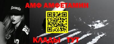 соль курить ск Ставрополь