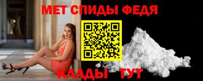 гашишное масло Старая Купавна