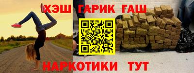 стафф Среднеуральск