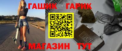 стафф Среднеуральск
