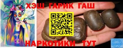 стафф Среднеуральск
